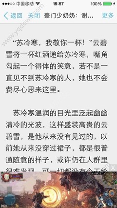 爱博官方网站